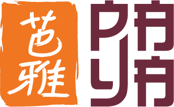 PAYA Cuisine (Waltham Abbey)