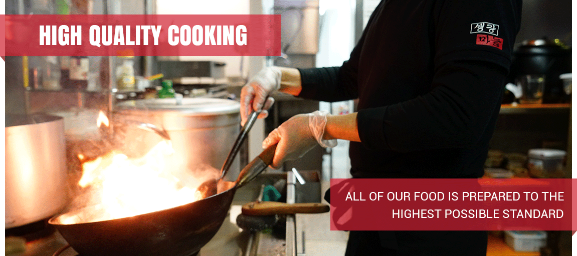 Ginger and Garlic (Cheltenham) Korean Takeaway in Cheltenham